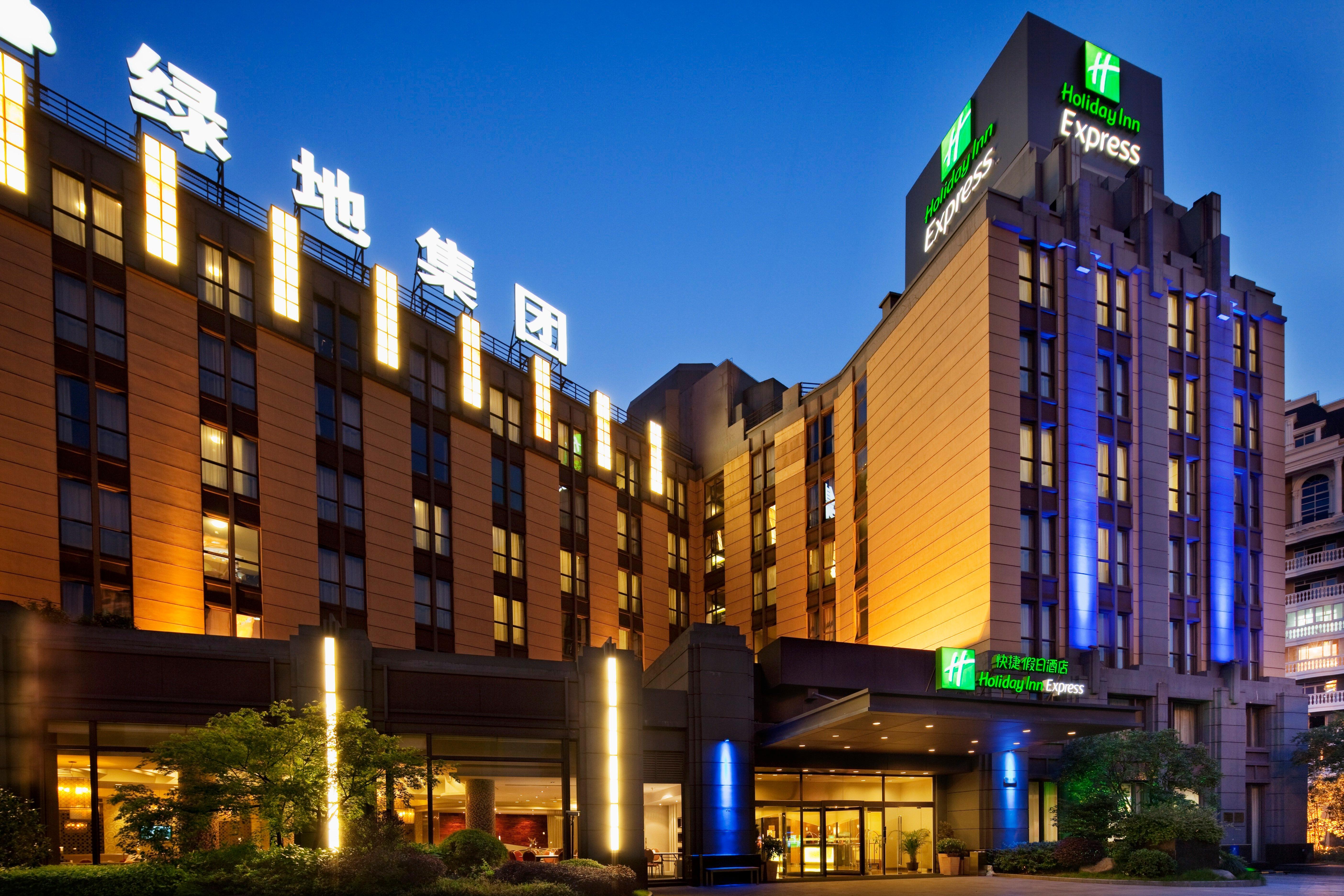 Holiday Inn Express Shanghai Putuo By Ihg Exteriör bild