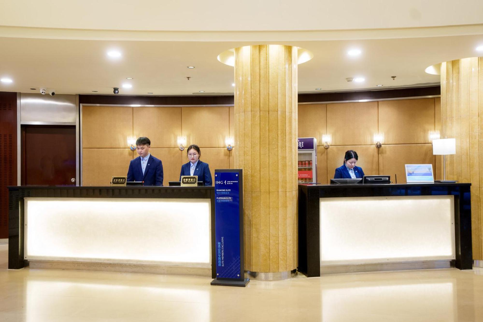 Holiday Inn Express Shanghai Putuo By Ihg Exteriör bild