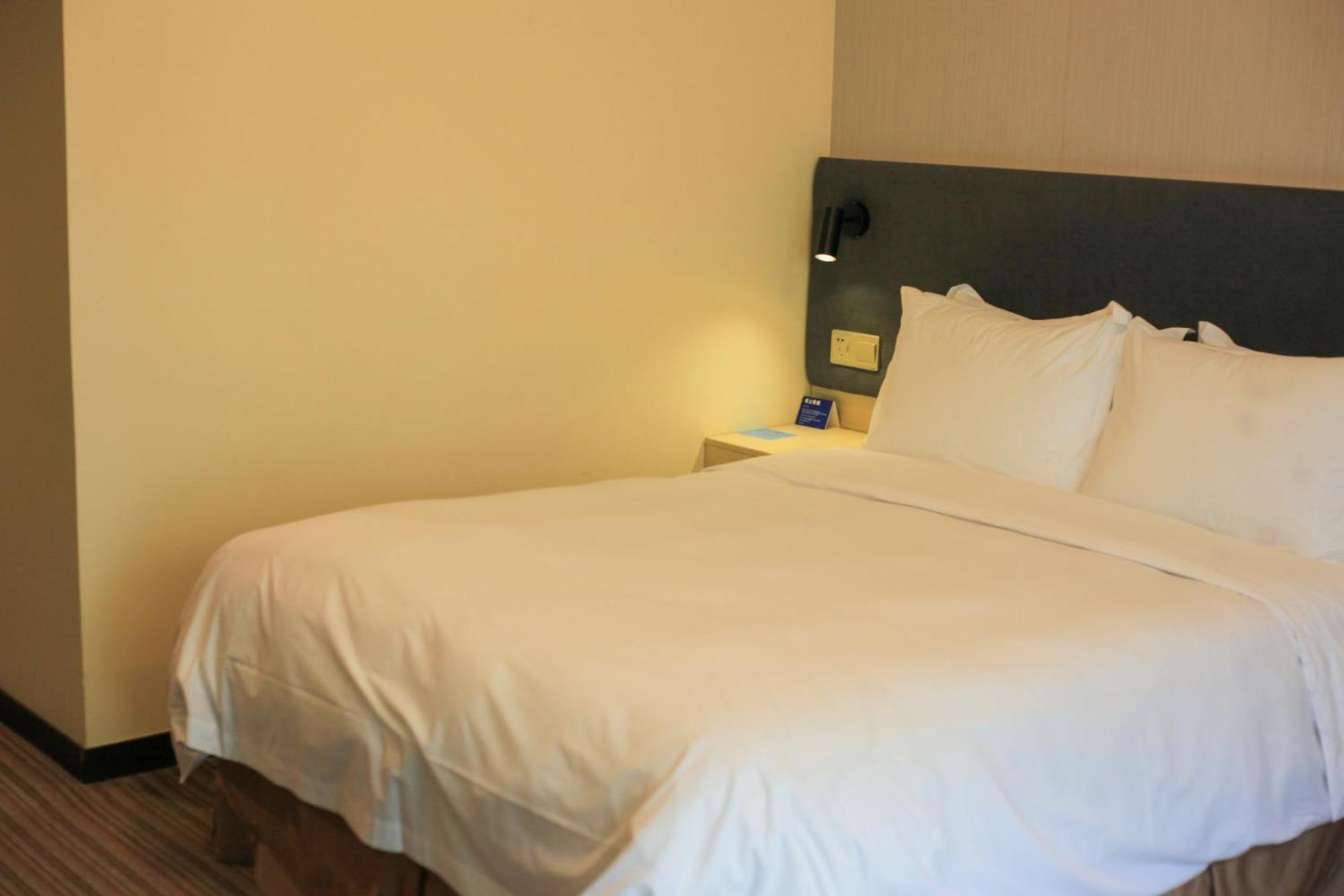 Holiday Inn Express Shanghai Putuo By Ihg Exteriör bild