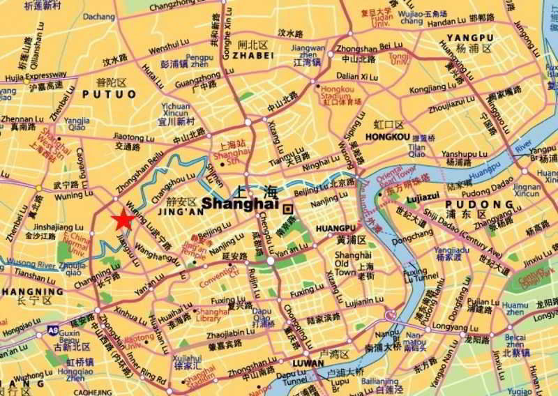 Holiday Inn Express Shanghai Putuo By Ihg Exteriör bild