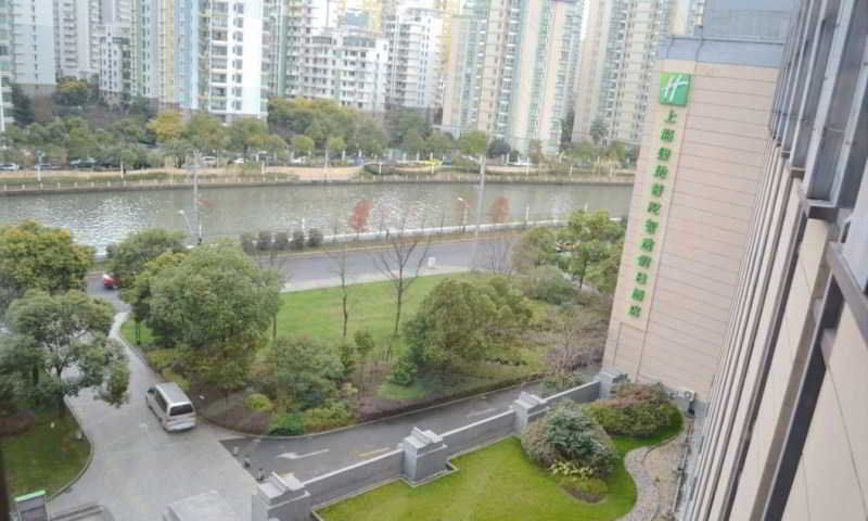 Holiday Inn Express Shanghai Putuo By Ihg Exteriör bild