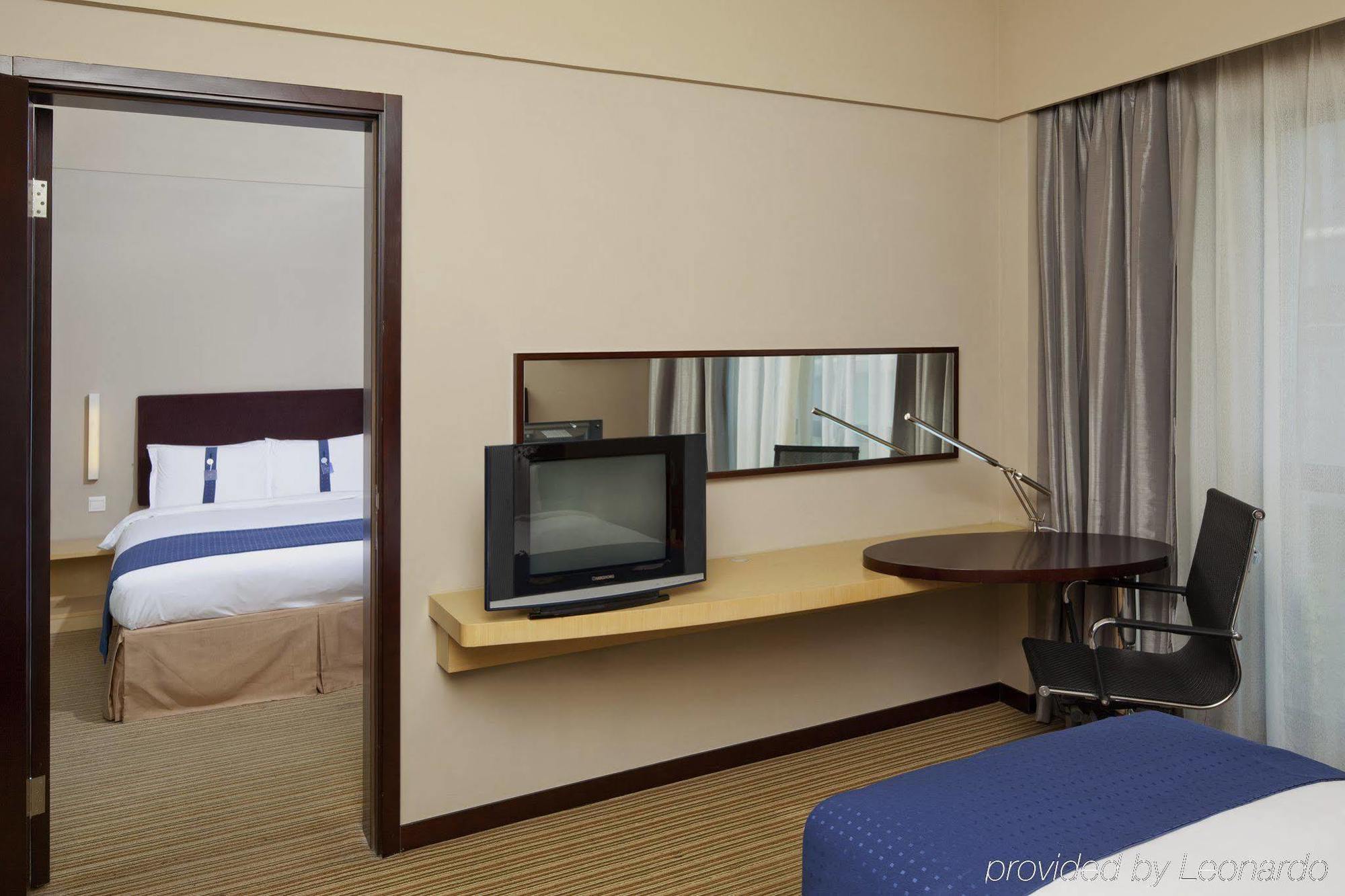 Holiday Inn Express Shanghai Putuo By Ihg Rum bild